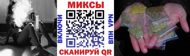 Бутират оксана  Купить закладки  Чернушка 