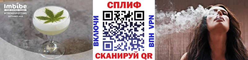 Купить  Чернушка  Canna-Cookies конопля 