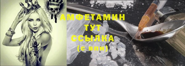 марки nbome Кукмор
