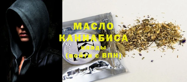 трава Куйбышев