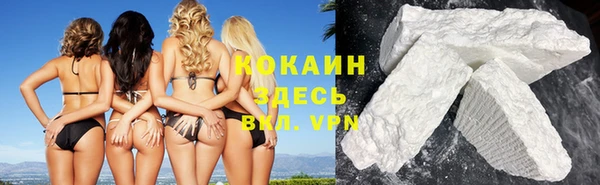 марки nbome Кукмор