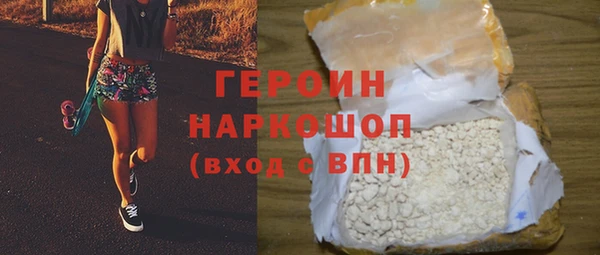 марки nbome Кукмор