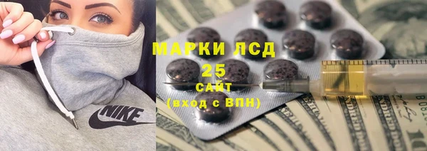 марки nbome Кукмор
