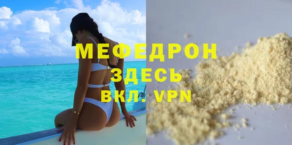 марки nbome Кукмор