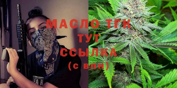 ECSTASY Кулебаки
