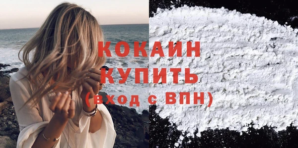 трава Куйбышев