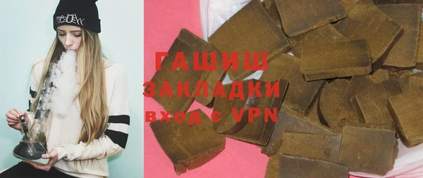 ECSTASY Кулебаки