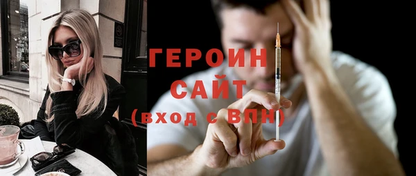 марки nbome Кукмор