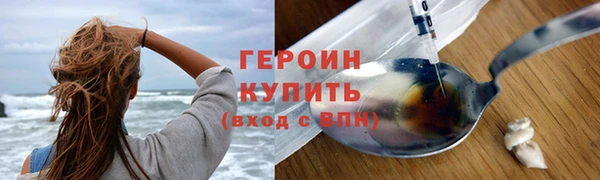 ECSTASY Кулебаки