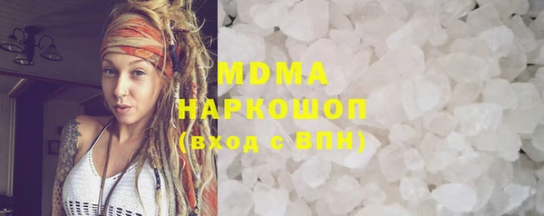 марки nbome Кукмор