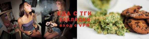 ECSTASY Кулебаки