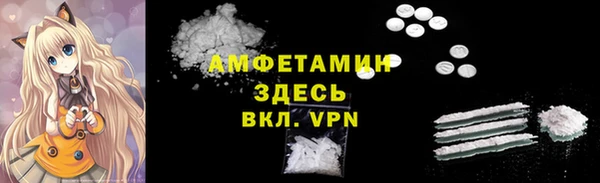 ECSTASY Кулебаки