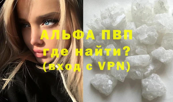 марки nbome Кукмор