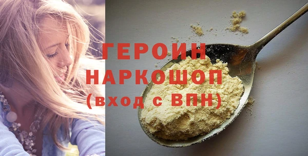 ECSTASY Кулебаки