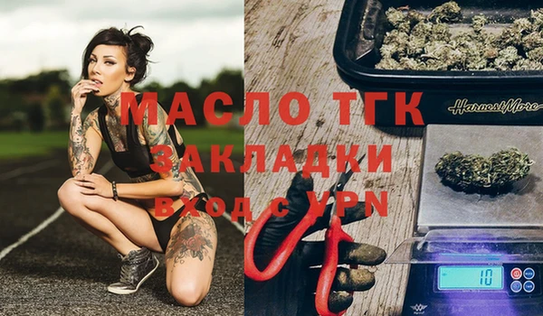 марки nbome Кукмор