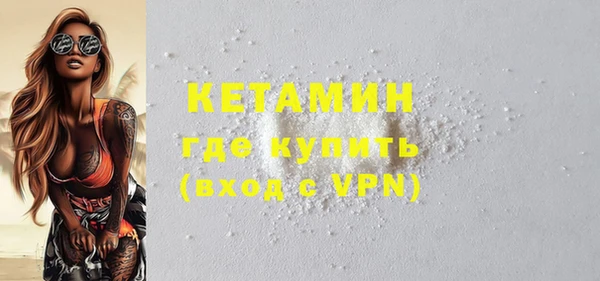 марки nbome Кукмор