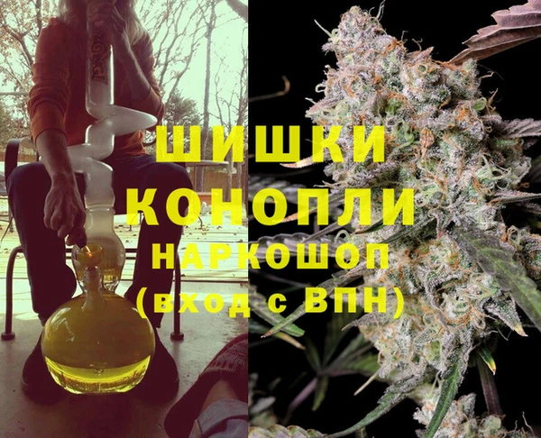 марки nbome Кукмор
