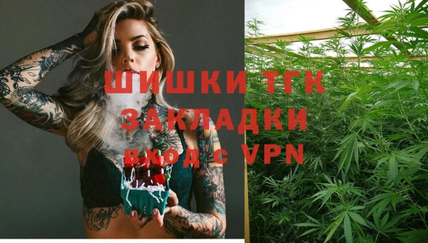 марки nbome Кукмор