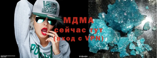 ECSTASY Кулебаки