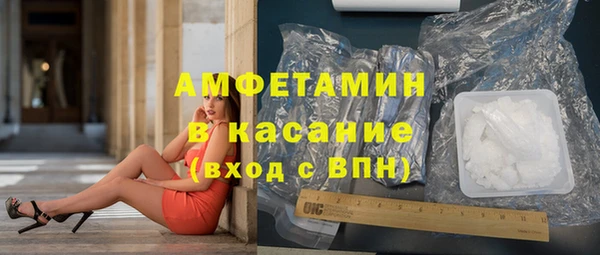 ECSTASY Кулебаки