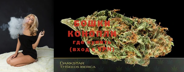 марки nbome Кукмор