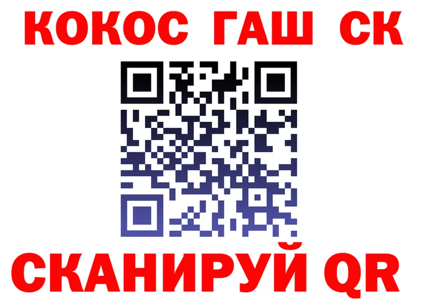 АМФ VHQ зеркало маркетплейс OMG Чернушка
